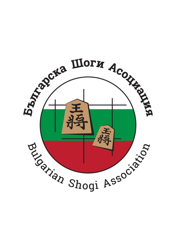 BSA Logo
